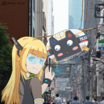 赛璐珞
