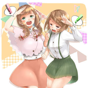 らくがき詰め