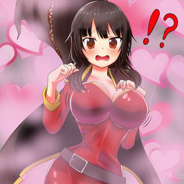 ボンッ！