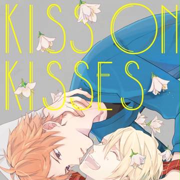 【5/3・5/5 てんかず】新刊サンプル