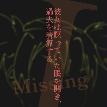 【おしながき】桜高新入生歓迎会!!8じかんめに出ます