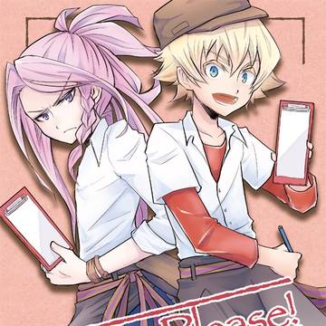 【スパコミ新刊】Order Please!【通販中】