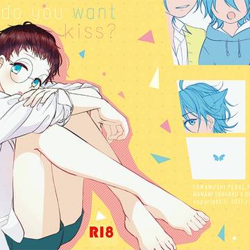 【5/4超全ケイ】既刊お品書き(委託)