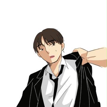 Yoon Jisung