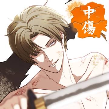 ／はせべ祭＼（GW特別号）