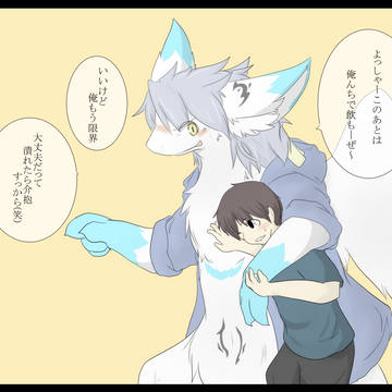 宅飲みしたい