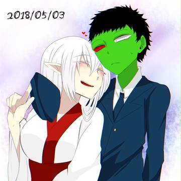 旭地の日