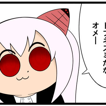 バーチャルYouTuberポプテパロ