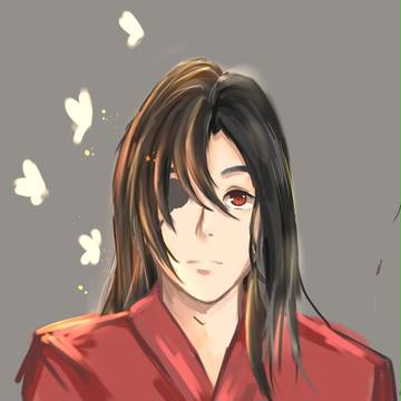 花城