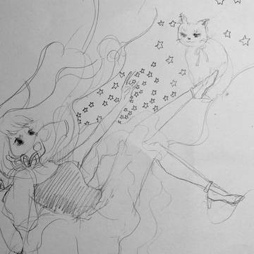 ふあぁぁぁぁ！