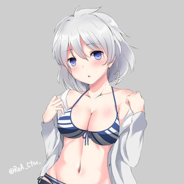 しろみ
