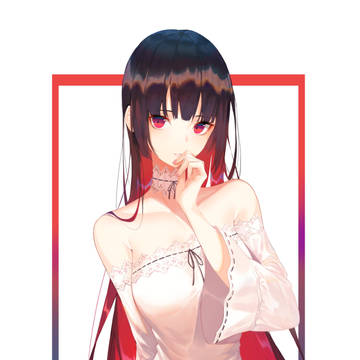 赤