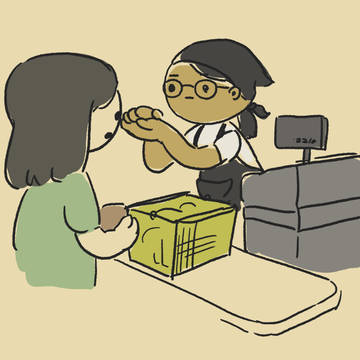 人の絵いろいろ