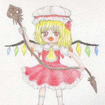 フランちゃんとレーヴァテイン