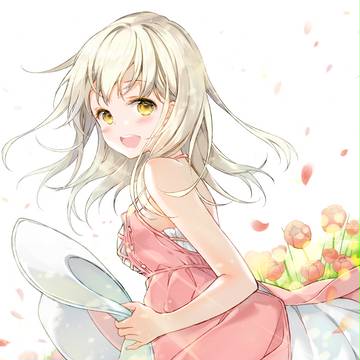 花とあの子