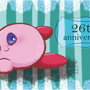 Kirby 26th anniversary