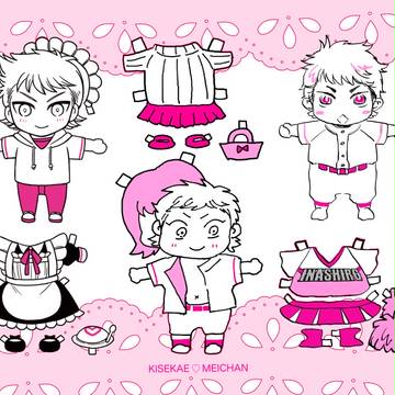 【ウイショ、スパコミ】新刊サンプル②【樹鳴】