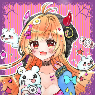 温泉ルミエ
