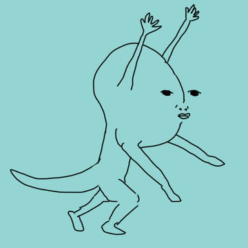 虚無