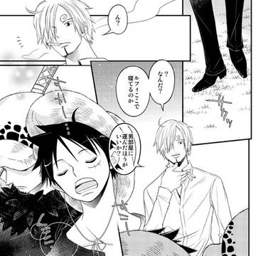 ひっそり告知(追記)