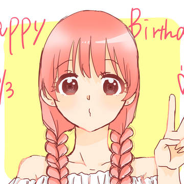 なるちゃん