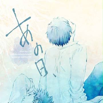 かぶき超2018新刊