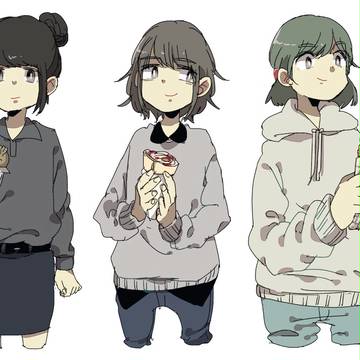 甘い