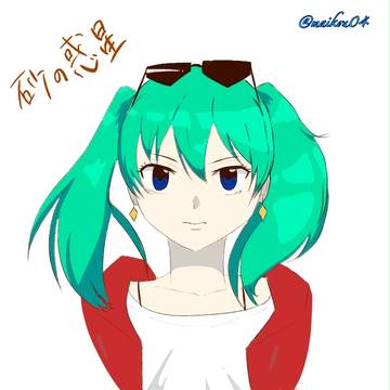 砂の惑星