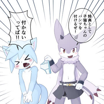 新刊通販