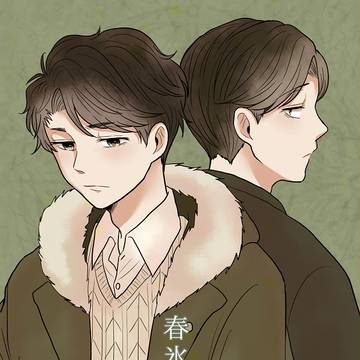 【5/4超家宝2018】新刊サンプル【僕セン5】