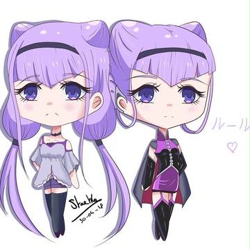 ルールーアムール
