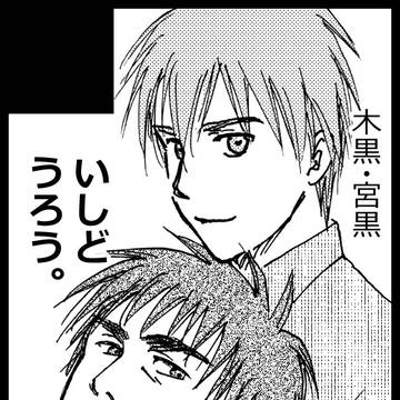 2018スパコミ5/4　参加のお知らせ