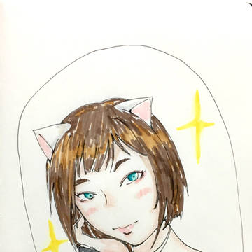 いつかきっと