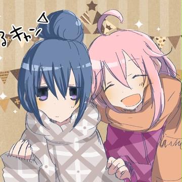 ゆるキャン△！