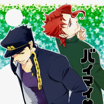 【スパザワ】新刊サンプル【承花】