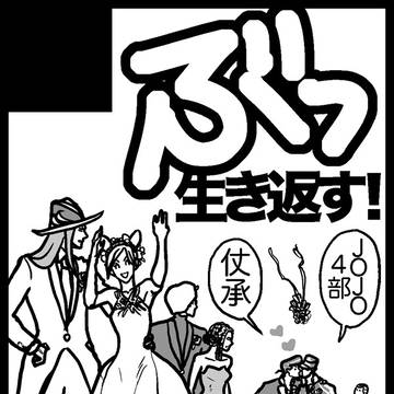 今日