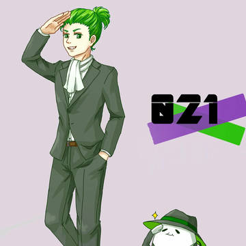 みどりの日