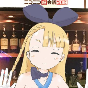 バーチャルyoutu"BAR"を乗っ取ったみゅみゅ教授