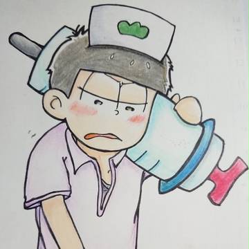 ナースな一松