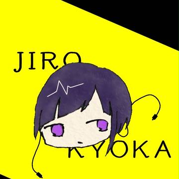 Earphone jack