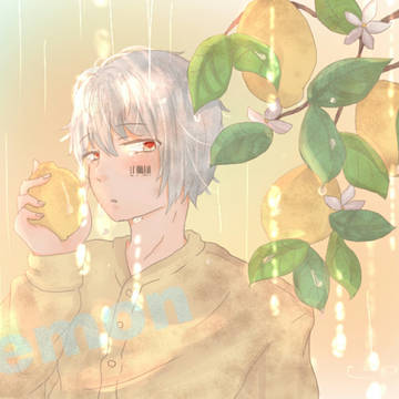 まふくん「Lemon」