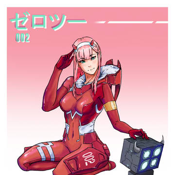 ゼロツー