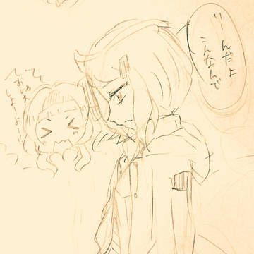 テスト