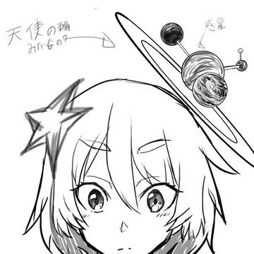宇宙系Vtuber