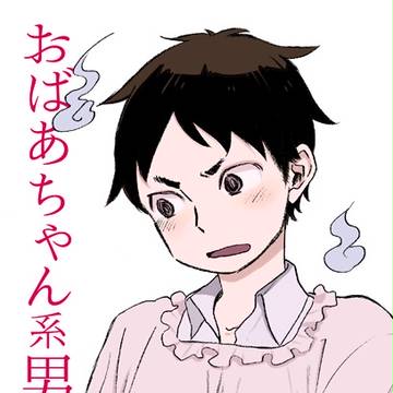 【コミティア124】新刊サンプル