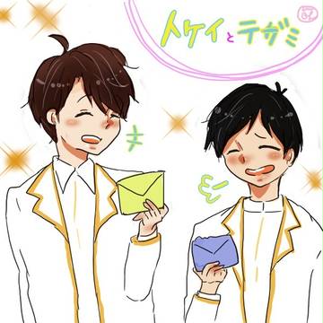 さばいぶ！