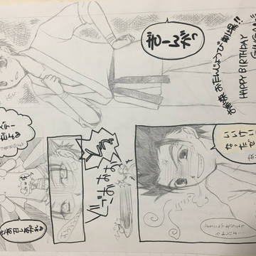 銀河お誕生日おめでとう🎉