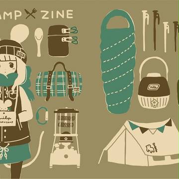 COMITIA124:D38a:milp