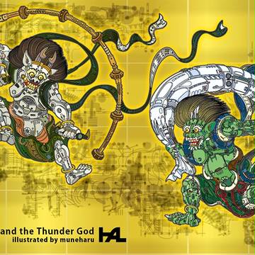 Windgod and the Thundergod