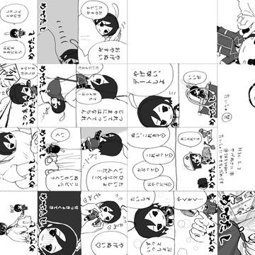 【折本用】やげぬい♡たいしょ